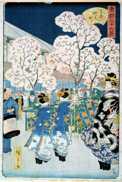 Fleurs de cerisier à Asakura - Utagawa Hiroshige
