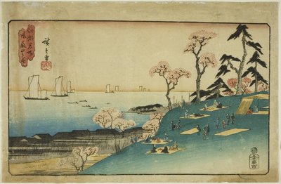 Fleurs de cerisier à Goten Hill (Gotenyama no hana), de la série "Lieux célèbres d