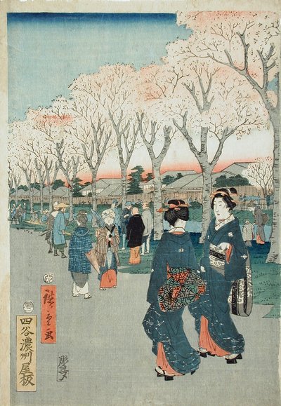  - Utagawa Hiroshige