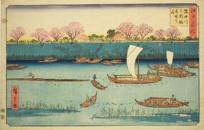 Cerisiers le long de la berge de la rivière Sumida au sanctuaire Mimeguri Inari (Sumidagawa Mimeguri Inari tsutsumi no hana), de la série "Lieux célèbres d