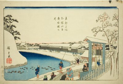 Puits de cerisier sur le fossé Benkei à l