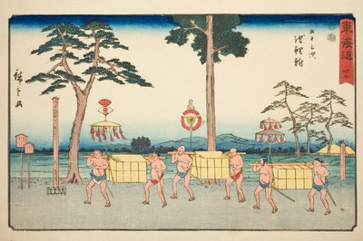 Chiryu—No. 40, de la série "Les cinquante-trois stations du Tokaido (Tokaido gojusan tsugi)", également connue sous le nom de Reisho Tokaido - Utagawa Hiroshige
