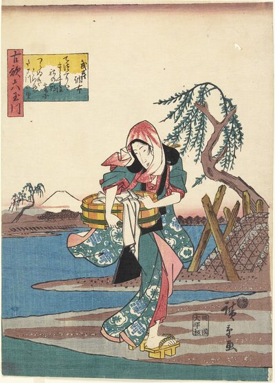 Cho_fu dans la province de Musashi, 1843-1847 - Utagawa Hiroshige