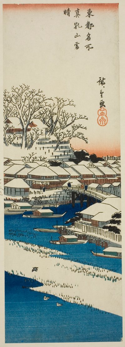 Beau temps après la neige à la colline de Matsuchi (Matsuchiyama no yukibare), de la série "Vues célèbres de la capitale de l