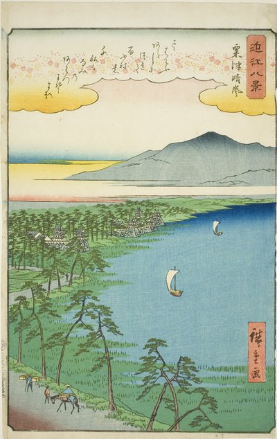 Temps clair à Awazu (Awazu seiran), de la série "Huit vues d