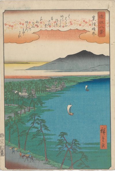  - Utagawa Hiroshige