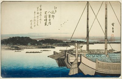 Temps clair à Shibaura (Shibaura seiran), de la série "Huit vues des environs d