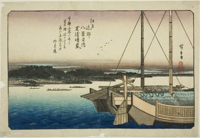 Temps clair à Shibaura (Shibaura seiran), de la série "Huit Vues des Environs d