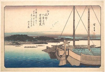  - Utagawa Hiroshige