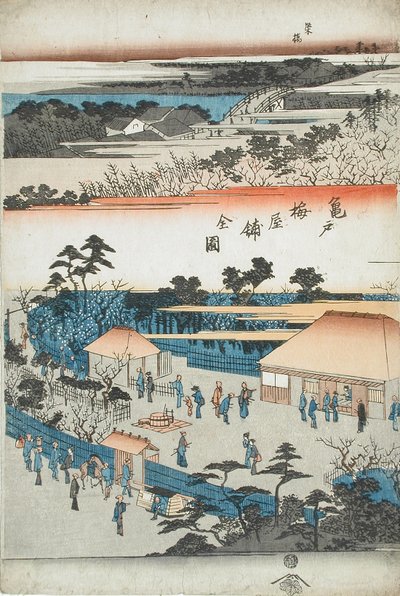  - Utagawa Hiroshige
