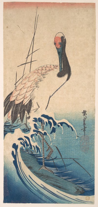  - Utagawa Hiroshige