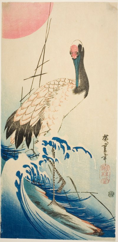 Grue, Vagues et Soleil Levant - Utagawa Hiroshige