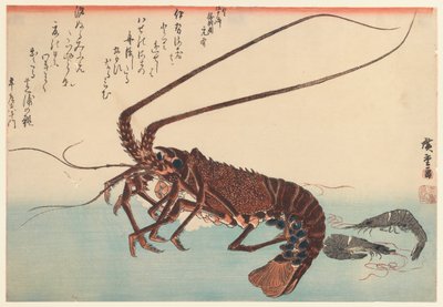Écrevisse et deux crevettes, de la série Great Fish, 1840 - Utagawa Hiroshige