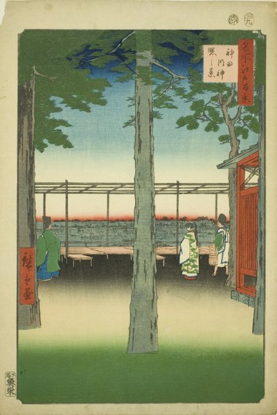 Aube au sanctuaire Kanda Myojin (Kanda Myojin akebono no kei), de la série "Cent vues célèbres d