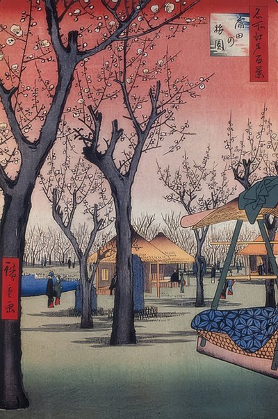 Le jardin de pruniers à Kamata (Cent vues d