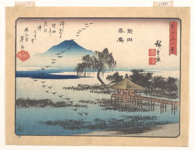  - Utagawa Hiroshige