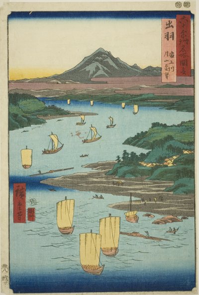 Province de Dewa : Rivière Mogami et Vue Lointaine du Mont Gassan (Dewa, Mogamigawa, Gassan enbo), de la série "Lieux célèbres des soixante provinces (Rokujuyoshu meisho zue)" - Utagawa Hiroshige