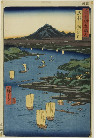 Province de Dewa : rivière Mogami et vue lointaine du mont Gassan (Dewa, Mogamigawa, Gassan enbo), de la série " Lieux célèbres des soixante provinces (Rokujuyoshu meisho zue) " - Utagawa Hiroshige