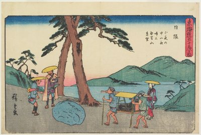  - Utagawa Hiroshige