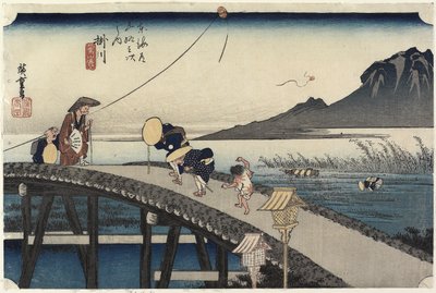 Vue lointaine du Mont Akiba, Kakegawa - Utagawa Hiroshige