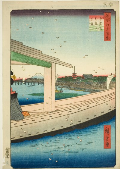 Vue lointaine du pont Azuma et du temple Kinryuzan (Azumabashi Kinryuzan enbo), de la série "Cent vues célèbres d