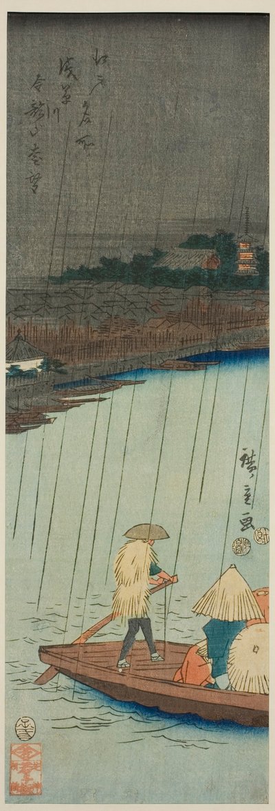 Vue lointaine du temple Kinryuzan depuis la rivière Asakusa, de la série "Lieux célèbres d