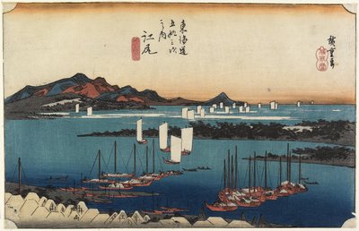 Vue lointaine de Miho, Ejiri, c. 1833 - Utagawa Hiroshige