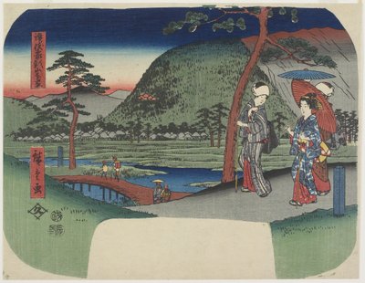 Vue lointaine du mont Zo-zu dans la province de Sanuki, mars 1856 - Utagawa Hiroshige