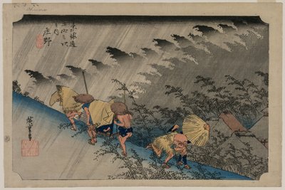 Pluie battante à Shono (Station 46) de la série Cinquante-trois Stations du Tokaido - Utagawa Hiroshige