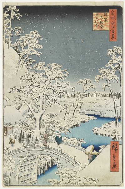 Pont du Tambour et colline du coucher de soleil à Meguro, avril 1856 - Utagawa Hiroshige