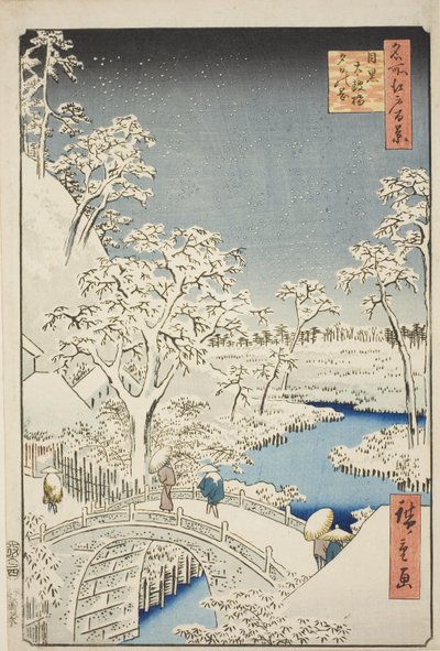 Pont du tambour et colline Yuhi à Meguro (Meguro Taikobashi Yuhi-no-oka), de la série "Cent vues célèbres d