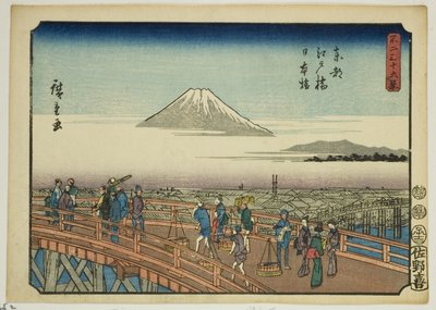 Pont Edo et Pont Nihon dans la Capitale de l