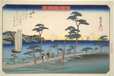 Huit vues de Kanazawa #5 : Bateaux de retour à Ottomo - Utagawa Hiroshige