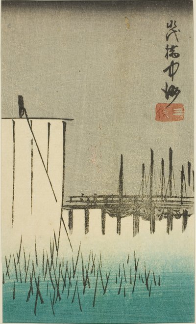 Pont Eitai, Nakasu et Mitsumata, section d