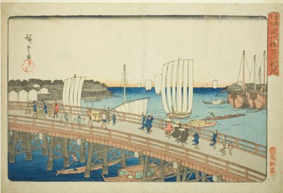 Pont Eitai et nouvelles terres à Fukagawa, de la série "Lieux célèbres de la capitale orientale" - Utagawa Hiroshige