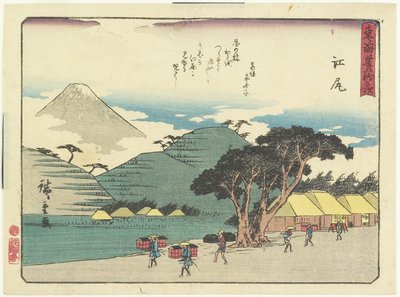 Ejiri, 1837-1844 - Utagawa Hiroshige