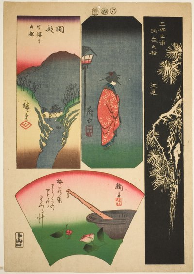 Ejiri, Fuchu, Mariko et Okabe, no. 6 de la série "Images des cinquante-trois stations du Tokaido (Tokaido gojusan tsugi zue)" - Utagawa Hiroshige