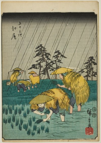 Ejiri, de la série "Les cinquante-trois stations [du Tokaido] (Gojusan tsugi)," également connue sous le nom de Figure Tokaido (Jinbutsu Tokaido) - Utagawa Hiroshige