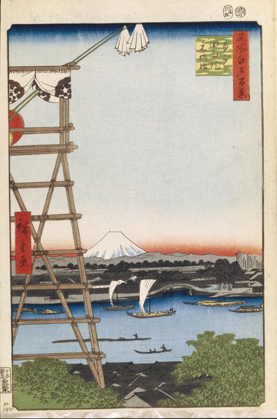 Temple Ekoin à Ryogoku et pont Moto-Yanagi Cent vues célèbres d