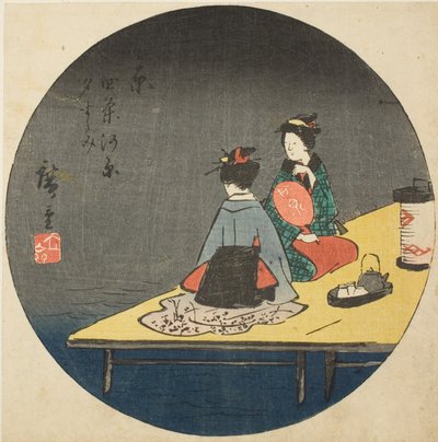 Profiter de la fraîcheur du soir sur le lit de la rivière à Shijo à Kyoto (Kyo Shijogawara yusuzumi), section de la feuille no. 14 de la série "Découpages pour les cinquante-trois stations (Gojusan tsugi harimaze)" - Utagawa Hiroshige