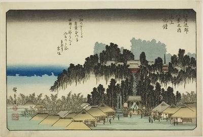 Cloche du soir à Ikegami, de la série "Huit vues des environs d