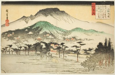 Cloche du soir au temple Mii (Mii bansho), de la série "Huit vues d