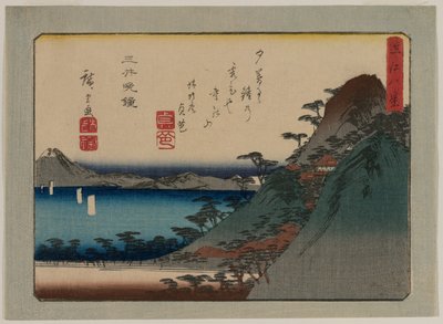 Cloche du soir au temple Mii, de la série Huit vues de la province d