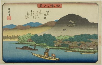 Cloche du soir à Shomyo (Shomyo bansho), de la série "Huit Vues de Kanazawa (Kanazawa hakkei)" - Utagawa Hiroshige