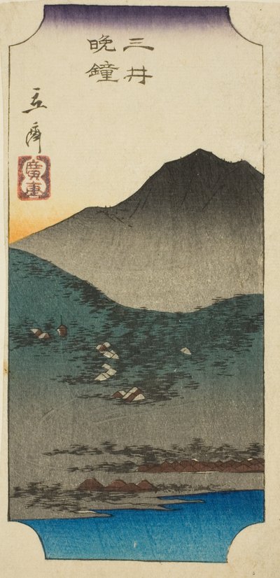 Cloches du soir à Mii (Mii bansho), section d