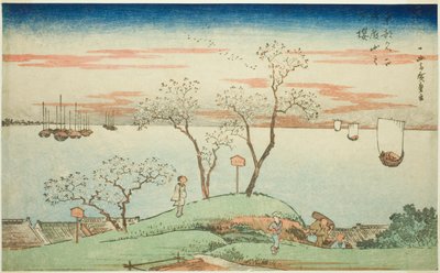 Fleurs de cerisier du soir à Goten Hill (Gotenyama no yuzakura), de la série "Vues célèbres de la capitale orientale (Toto Meisho)" - Utagawa Hiroshige