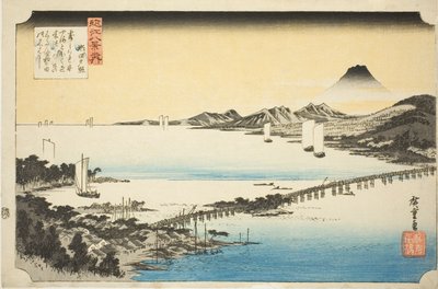 Lueur du soir au pont de Seta (Seta no sekisho), de la série "Huit vues d