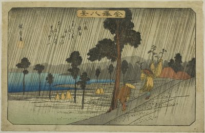 Pluie du soir à Koizumi, de la série "Huit vues de Kanazawa" - Utagawa Hiroshige