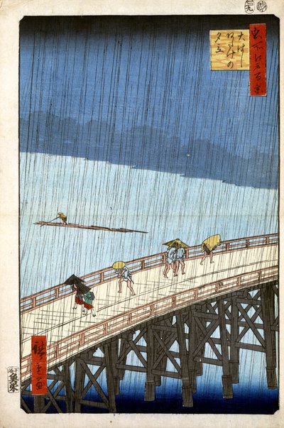 Averse du soir à Atake et le Grand Pont - Utagawa Hiroshige