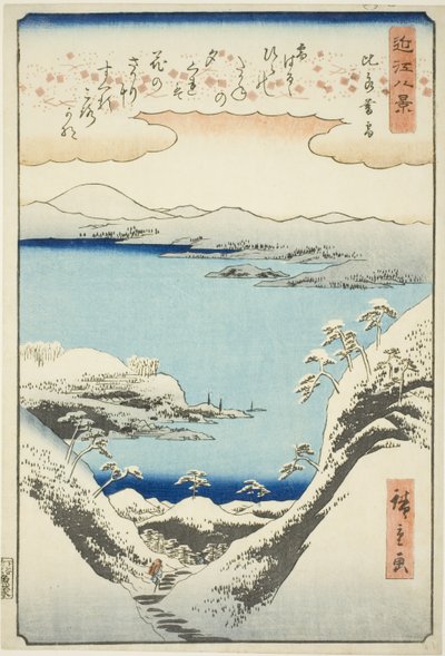 Neige du soir à Hira (Hira bosetsu), de la série "Huit vues d